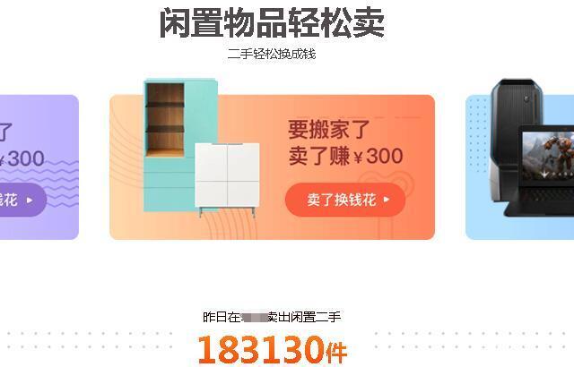 闂ㄦ浣庤禋閽辩ǔ瀹氱殑鍓笟,闂ㄦ浣庢敹鐩婁笉閿欑殑鍓笟