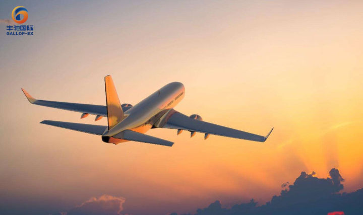 国际快递代理小包收费标准,顺丰国际美国快递收费标准