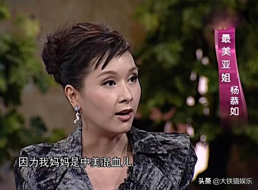 16位外籍女星今昔对比,10位混血女星今昔颜值对比