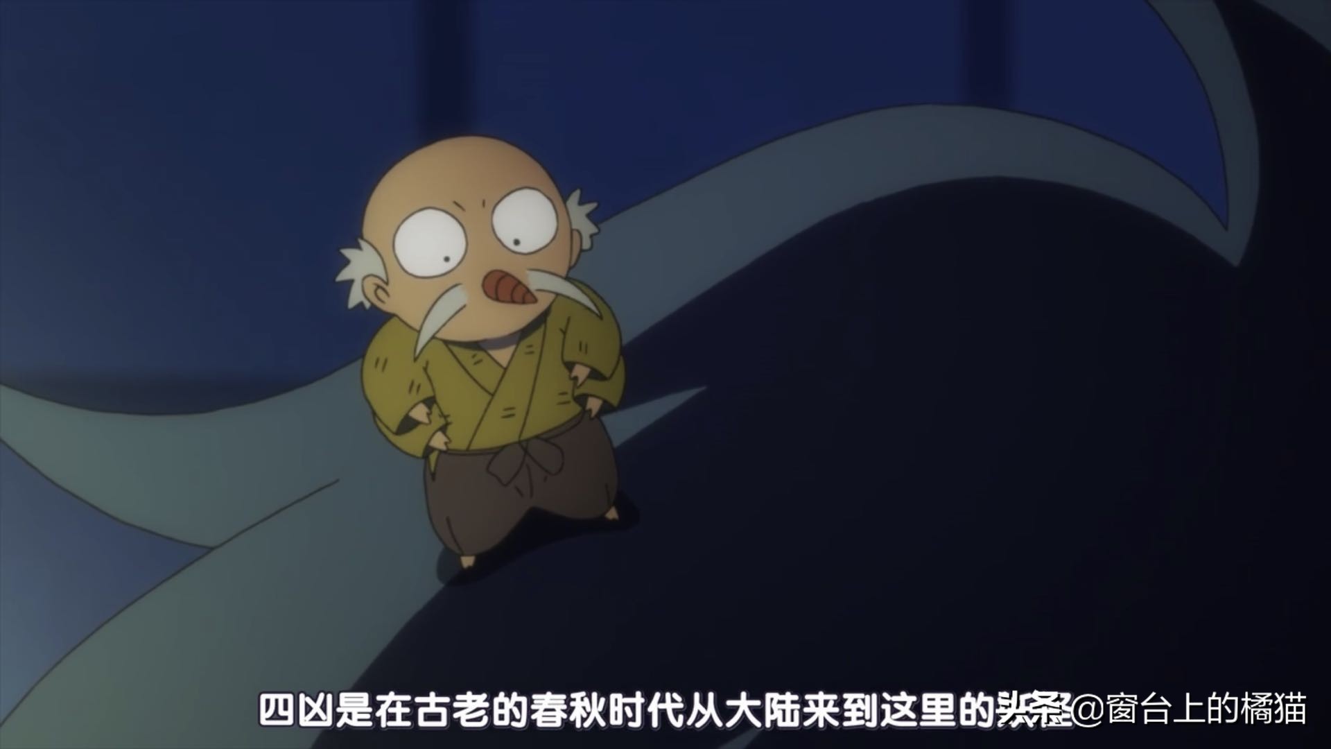 犬夜叉半妖的夜叉姬剧情介绍,犬夜叉后传大结局