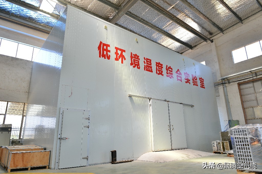 快热式热水器招商加盟哪家好,智能热水器招商加盟哪家好