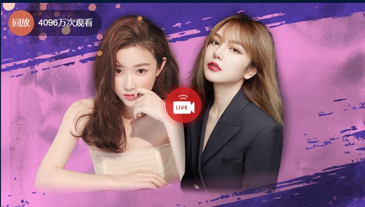 直播三国杀去哪个平台好,带货三国杀直播