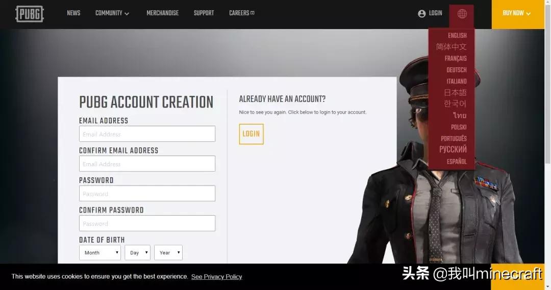 PUBGLITE免费游玩！送加速器