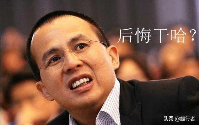 李泽楷腾讯错失4000亿,李泽楷卖腾讯股份现在市值多少钱