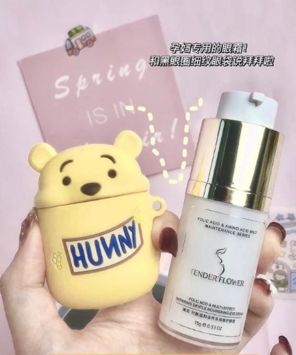 避免踩坑的眼霜,眼霜不踩坑的品牌推荐