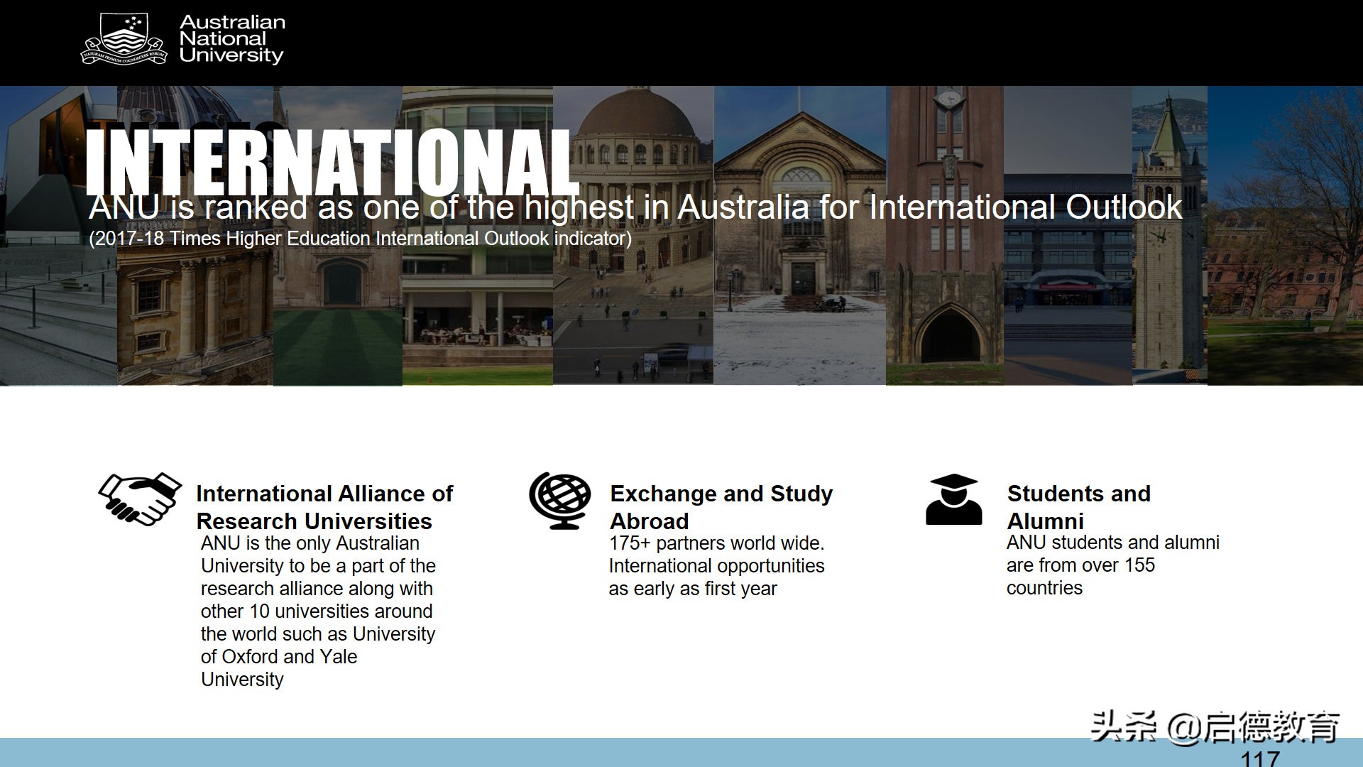 澳洲留学生在堪培拉,澳大利亚留学堪培拉