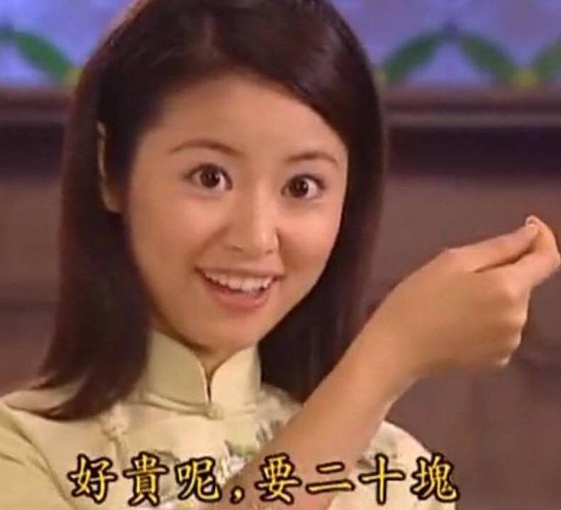 施华洛世奇为什么那么廉价,施华洛世奇为什么看起来那么廉价