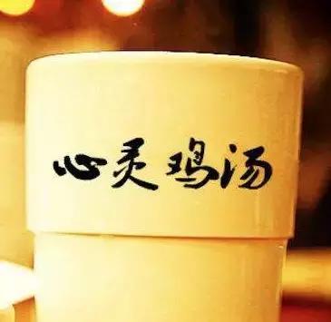 吃鸡有什么忌口,关于吃鸡关于忌口