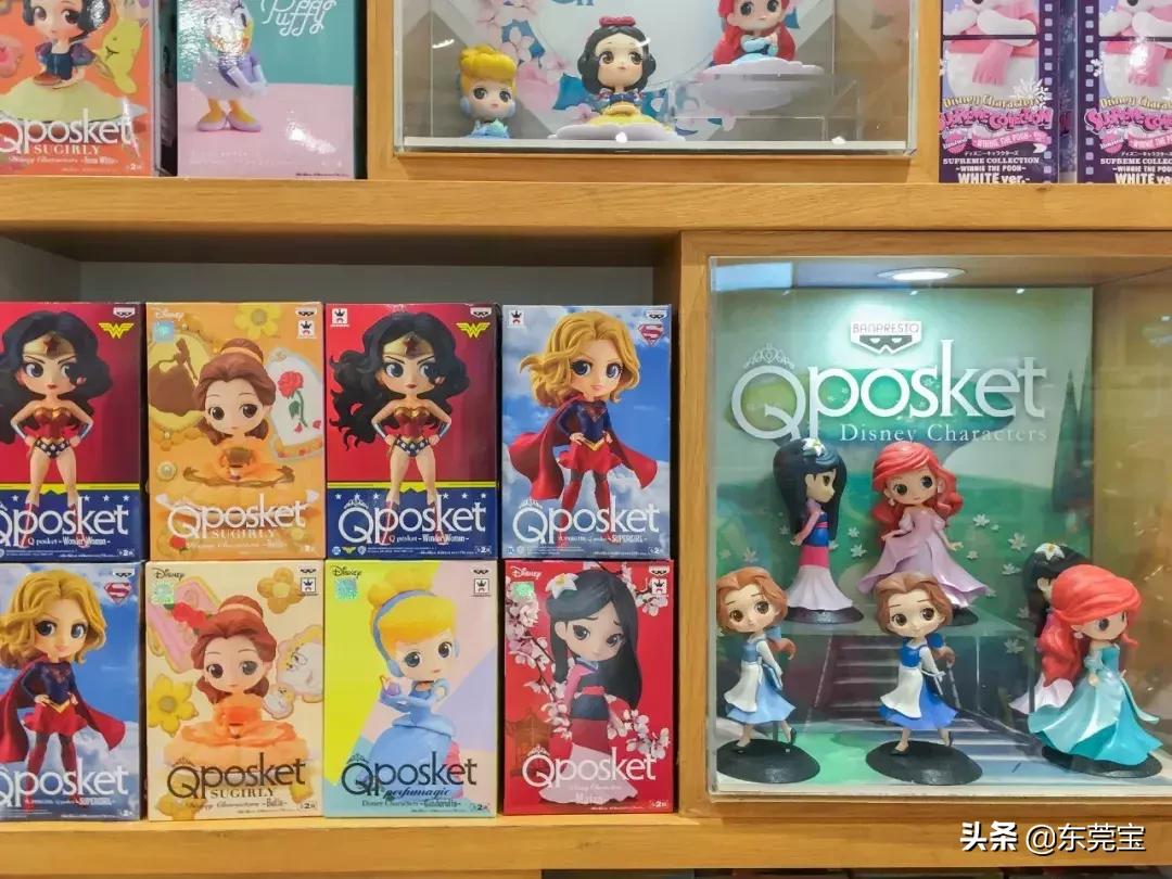 香港平价药妆店,香港必逛药妆店