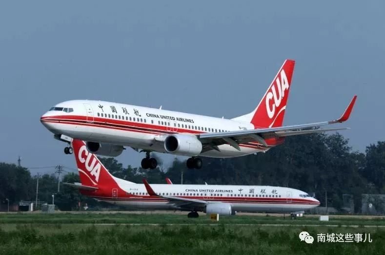 传疯了！北京第一美女找工作，简历惊呆全国！