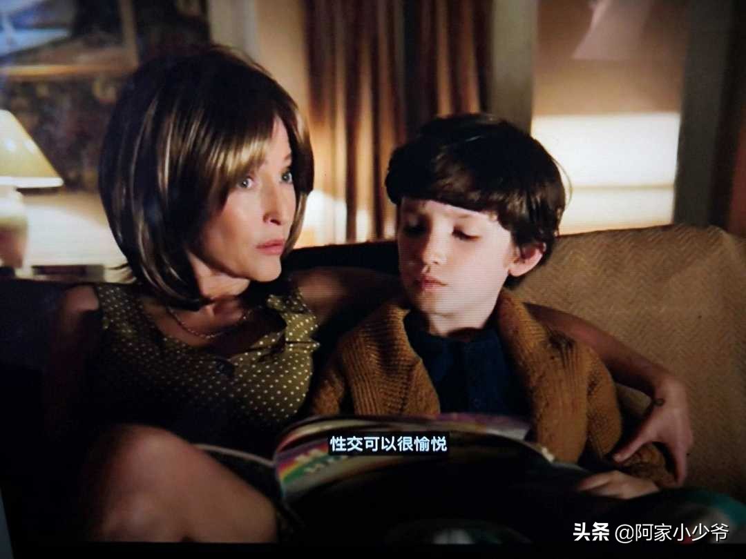 你的*爱性**真的需要上一课