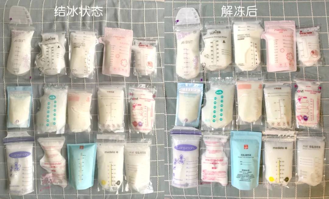 小奶量储奶袋推荐哪个牌子,储奶袋评测职场妈妈应该选哪款