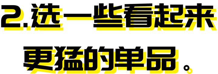 偏瘦男生如何穿衣,偏瘦男生如何穿