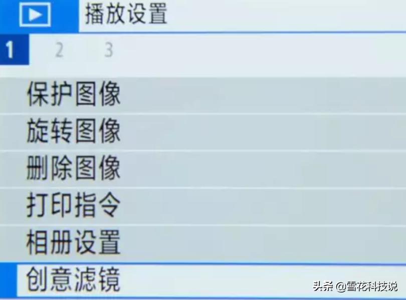 佳能eos5dmarkii,佳能canoneos850d