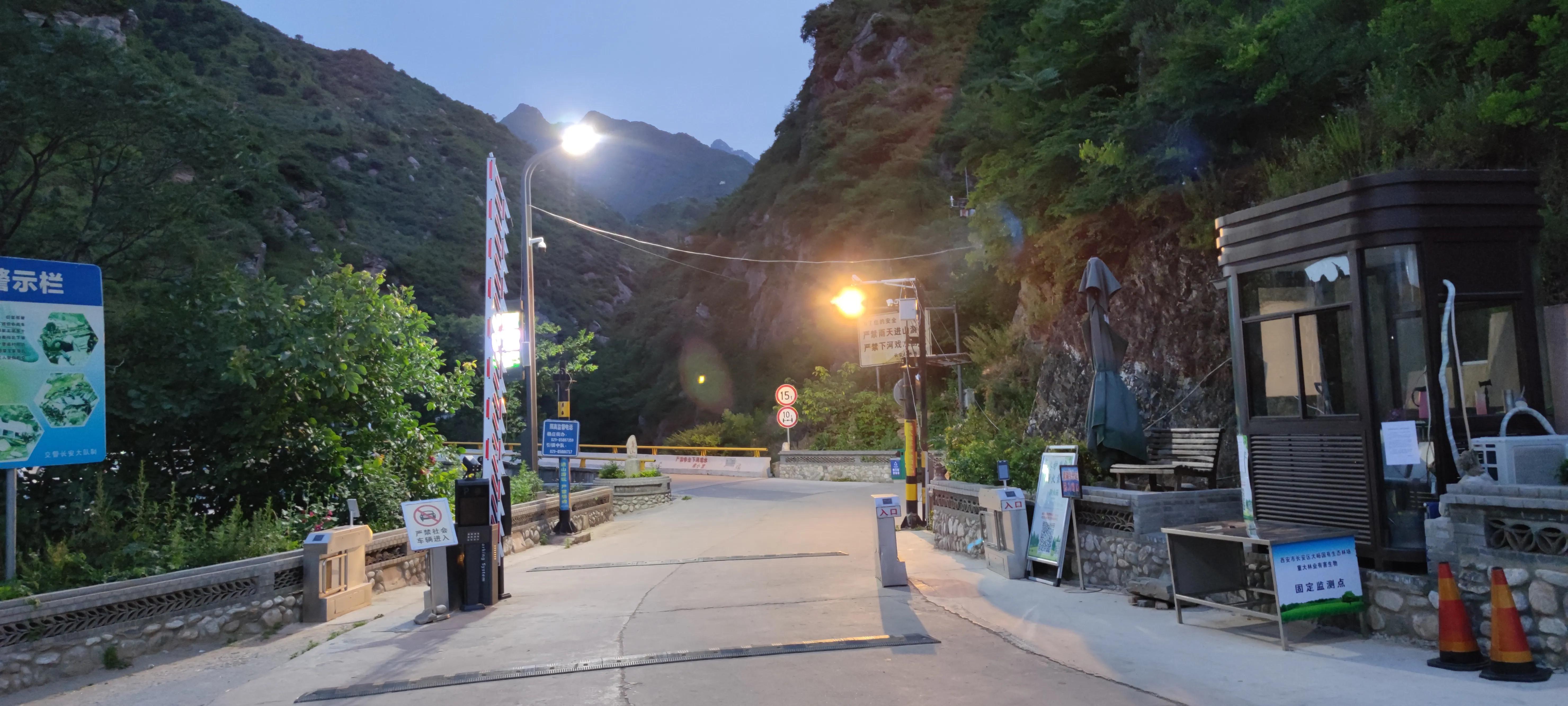 库峪太兴山怎么进去,太兴山为什么叫终南第一峰