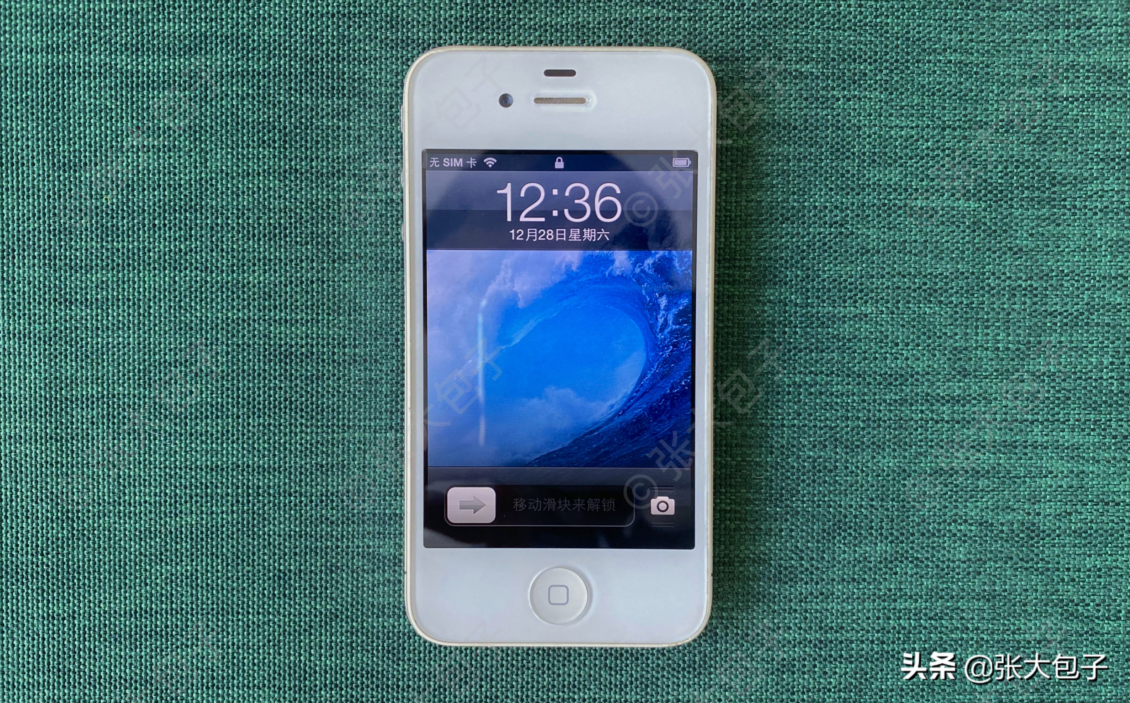 【再一次改变一切】iPhone4开箱瞎侃