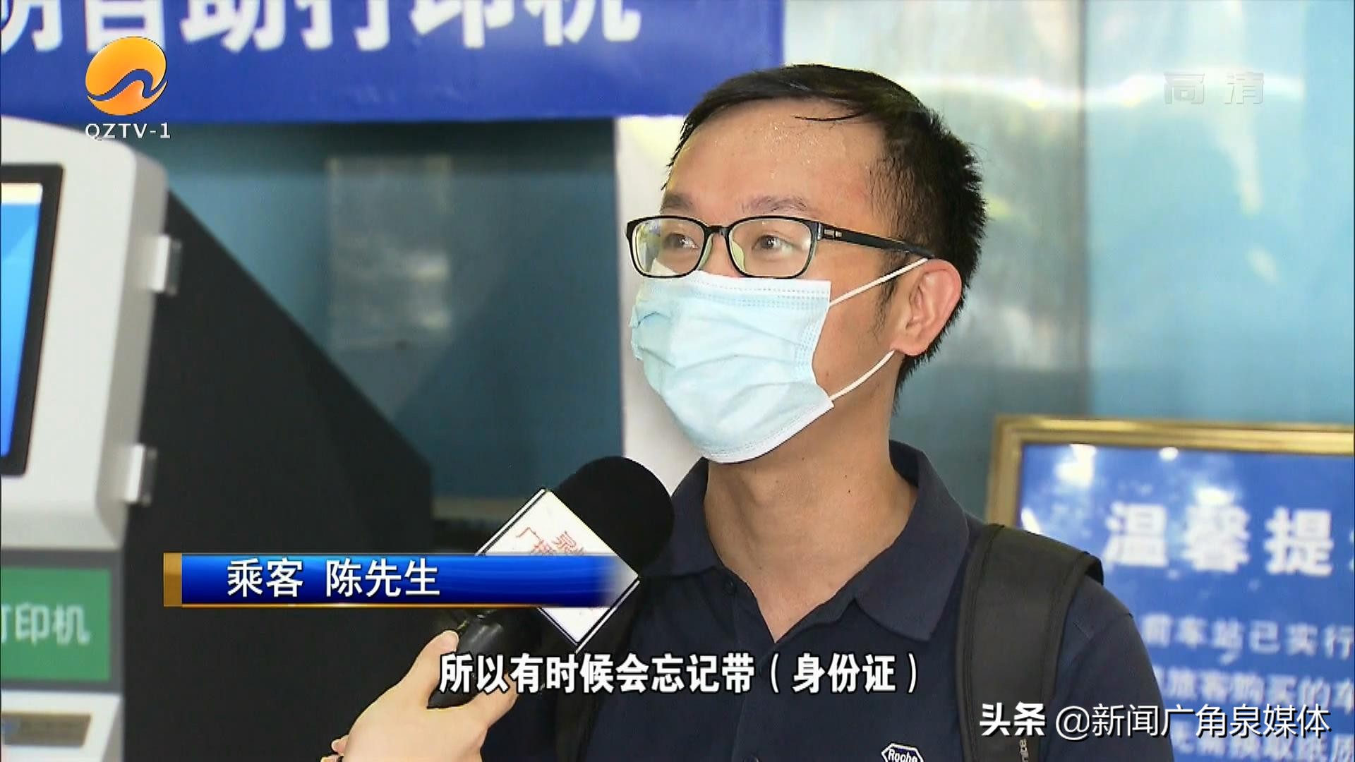 附近临时身份证自助打印机,自助打印机打印身份证