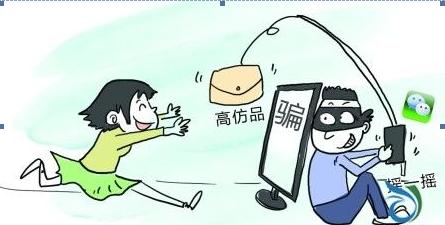 怎样不被代购骗,如何防止代购假货