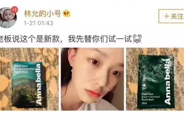 泰国真正好用的护肤品品牌,泰国网红护肤品推荐