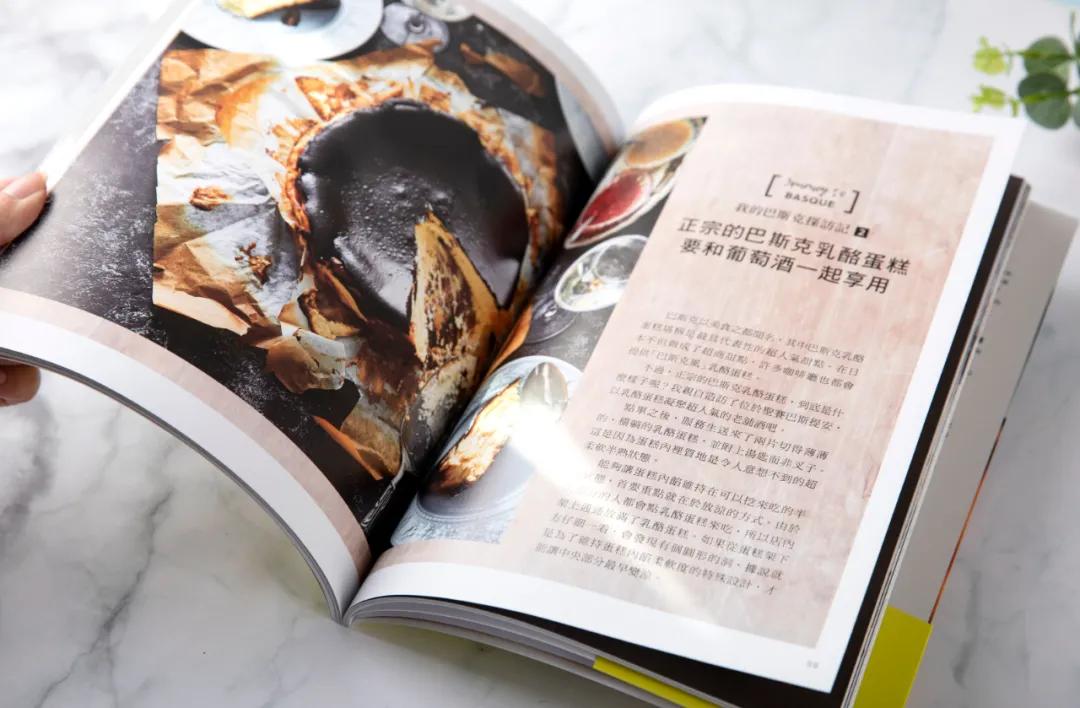 烘焙人必买十大好书,书单推荐10本书解决99%的烘焙难题