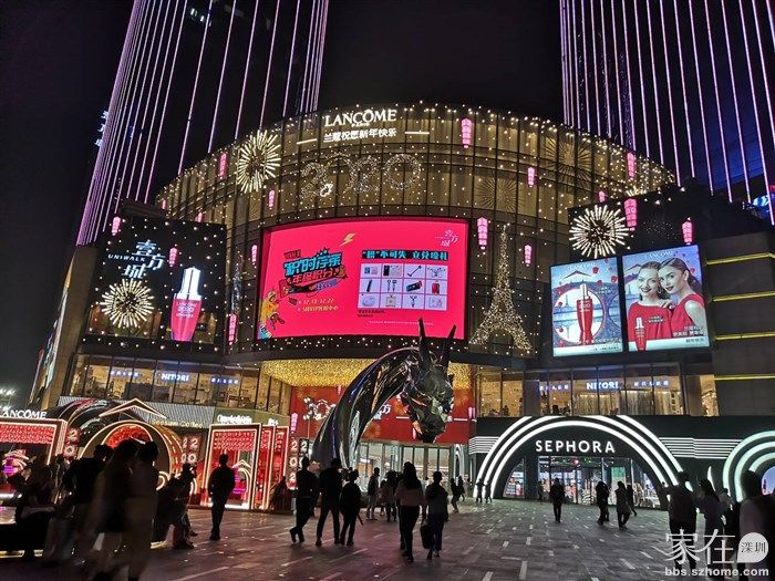 疯狂补涨，壹方中心最高要卖17万！2020宝中还能买吗？