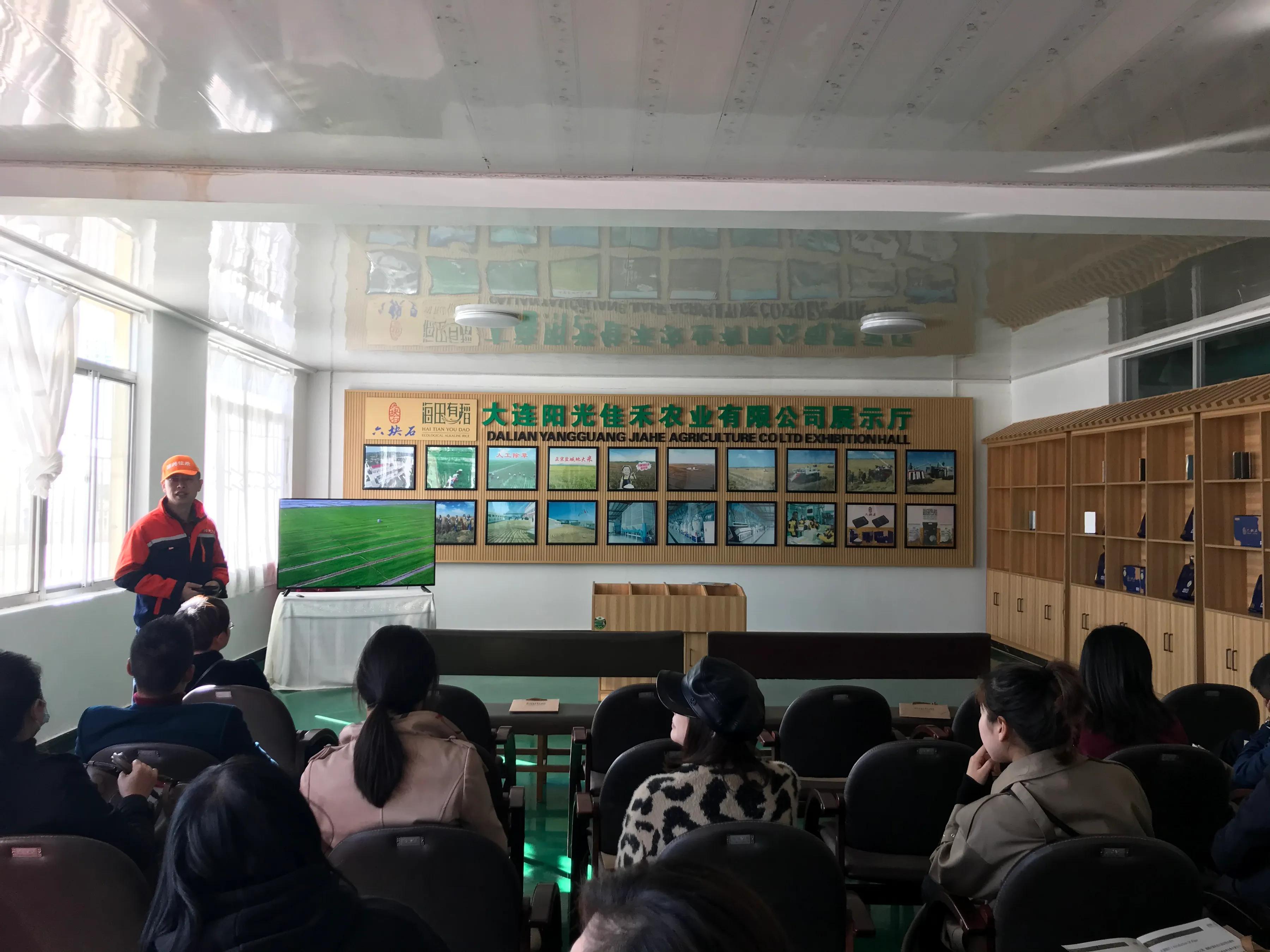 庄河盐碱地长出来的好大米,庄河市聚诚盐碱地大米