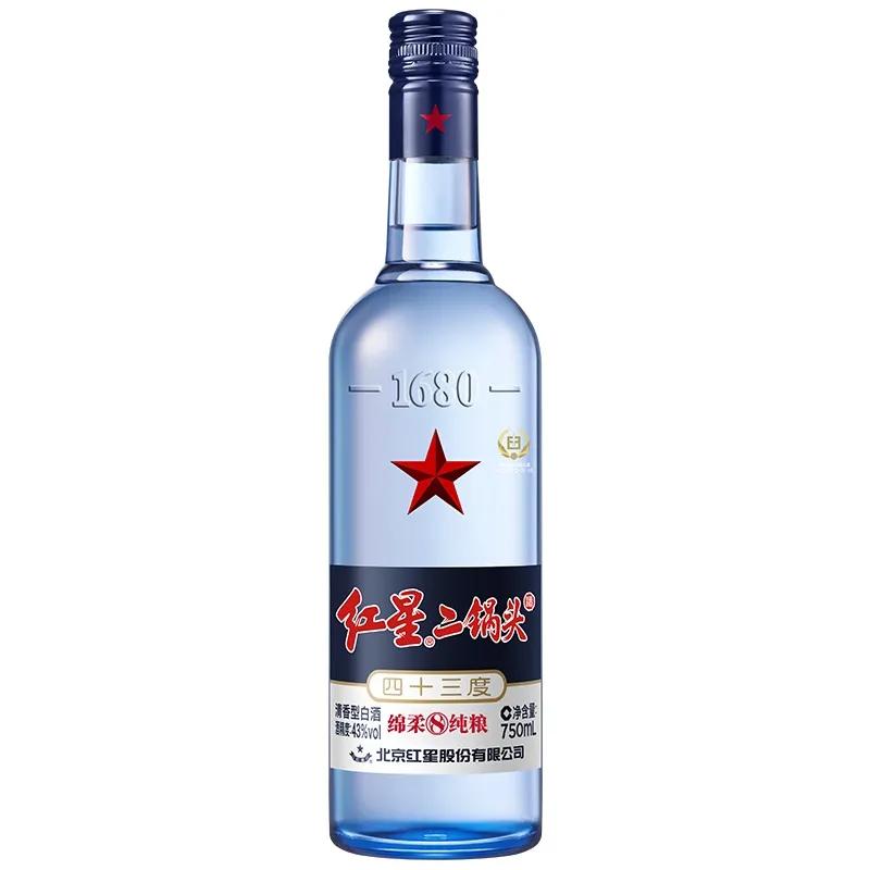 50元以下性价比最高的口粮酒推荐,50元内公认十款性价比高的酒