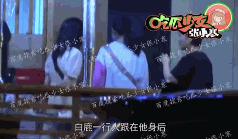 他俩到底分没分？甜蜜恋爱时怎么也没想到现在会撕成这样吧