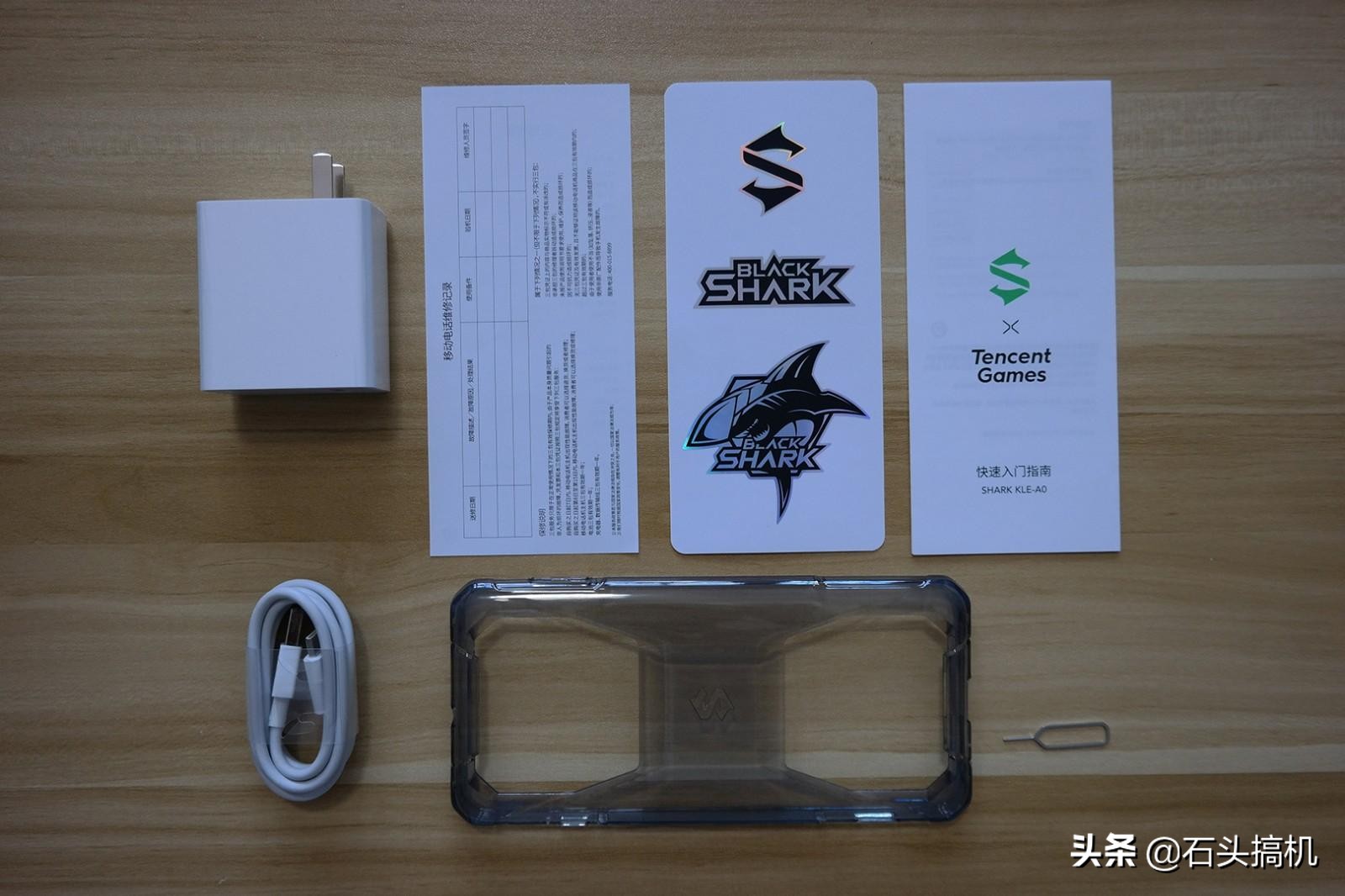 腾讯黑鲨游戏手机3S开箱评测！全系12G运存+120Hz三星高刷屏