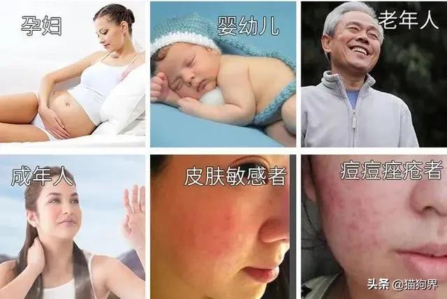 螨虫的小红疙瘩如何消退,家里有螨虫过敏者