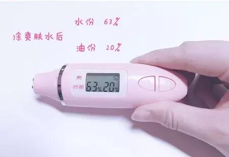 天然速效多功能爽肤水,提亮肤色清爽型爽肤水