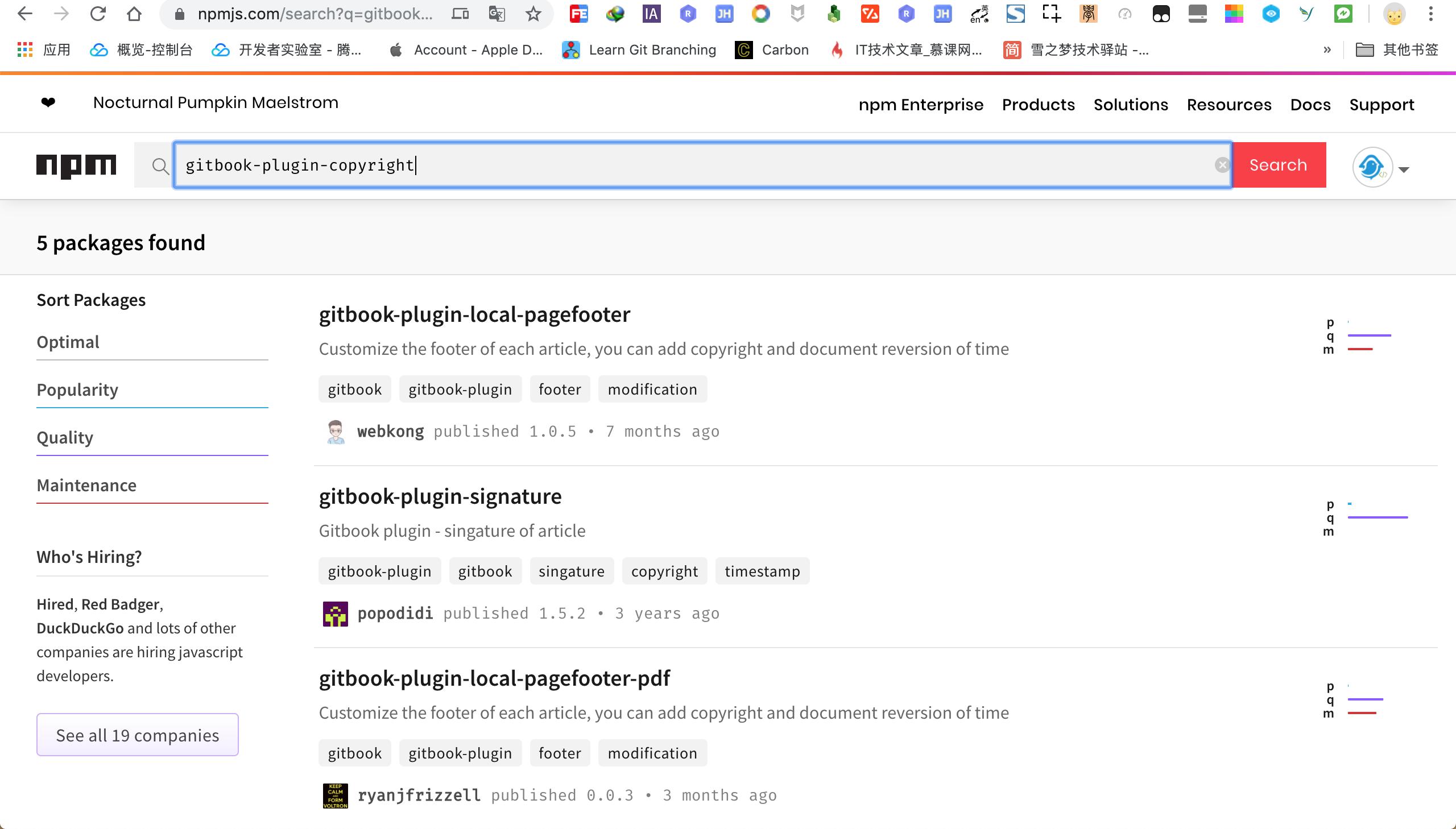 生成npm的js,前端开发npm常用包