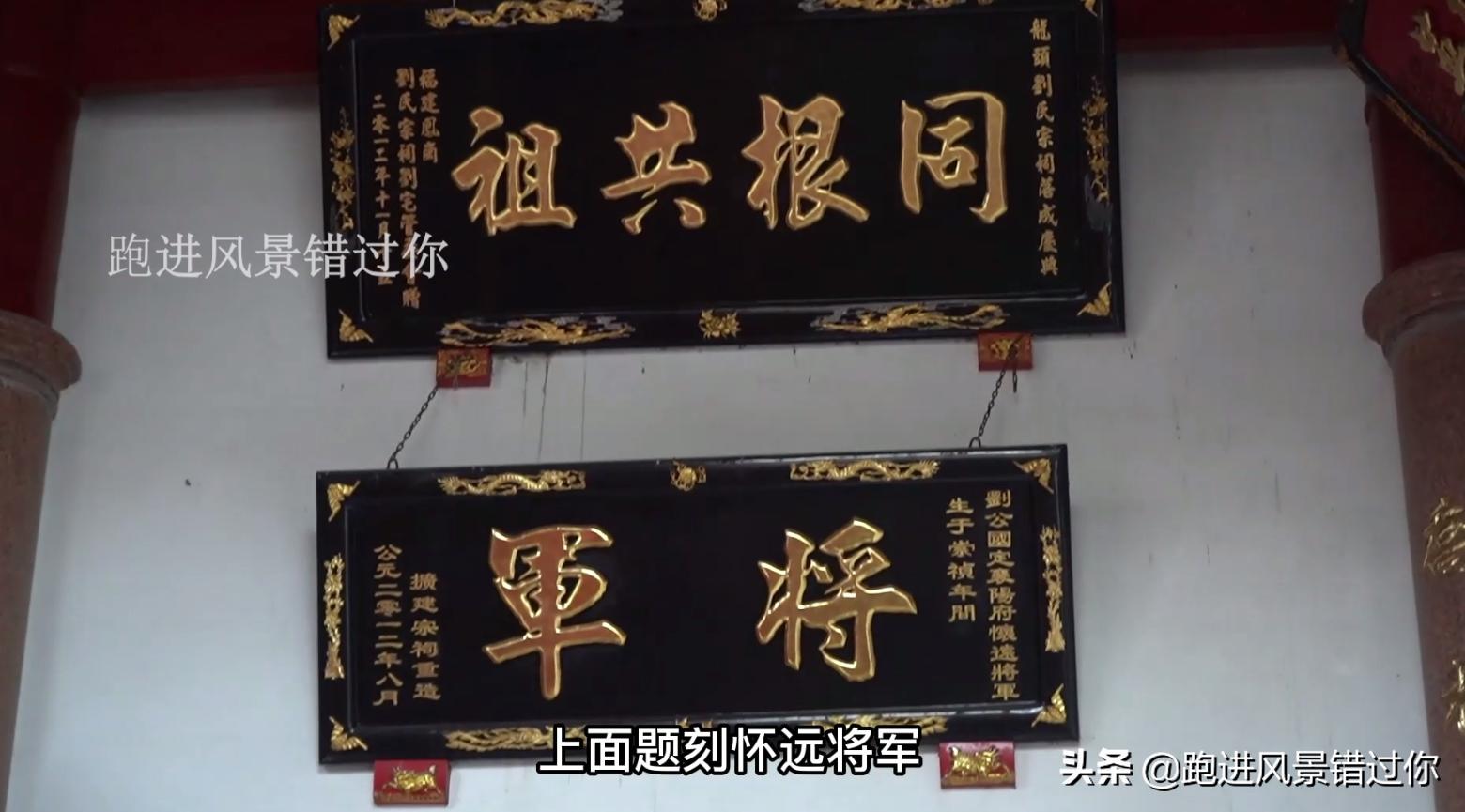 福州最有钱的村,福建福州最有钱的村