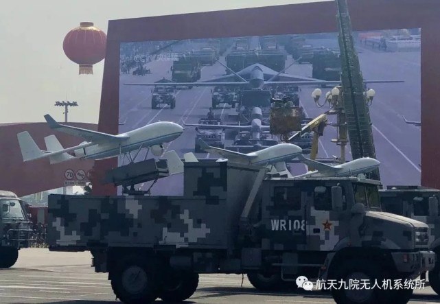 错了！塞尔维亚买的不是彩虹无人机，读错拼音，却揭开另一大系列