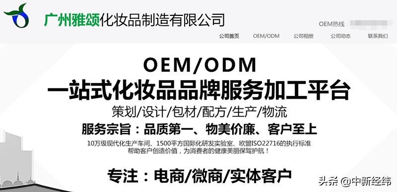 闺蜜变婆婆视频,闺蜜变婆婆网红