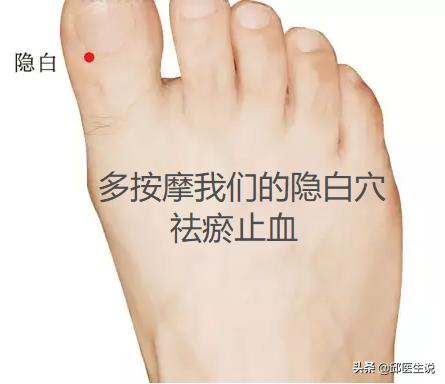 每月月经血量一般是多少,每个月流血过多