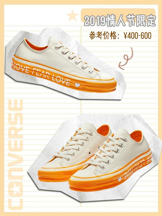 匡威被抵制了没,匡威怎么越来越少了