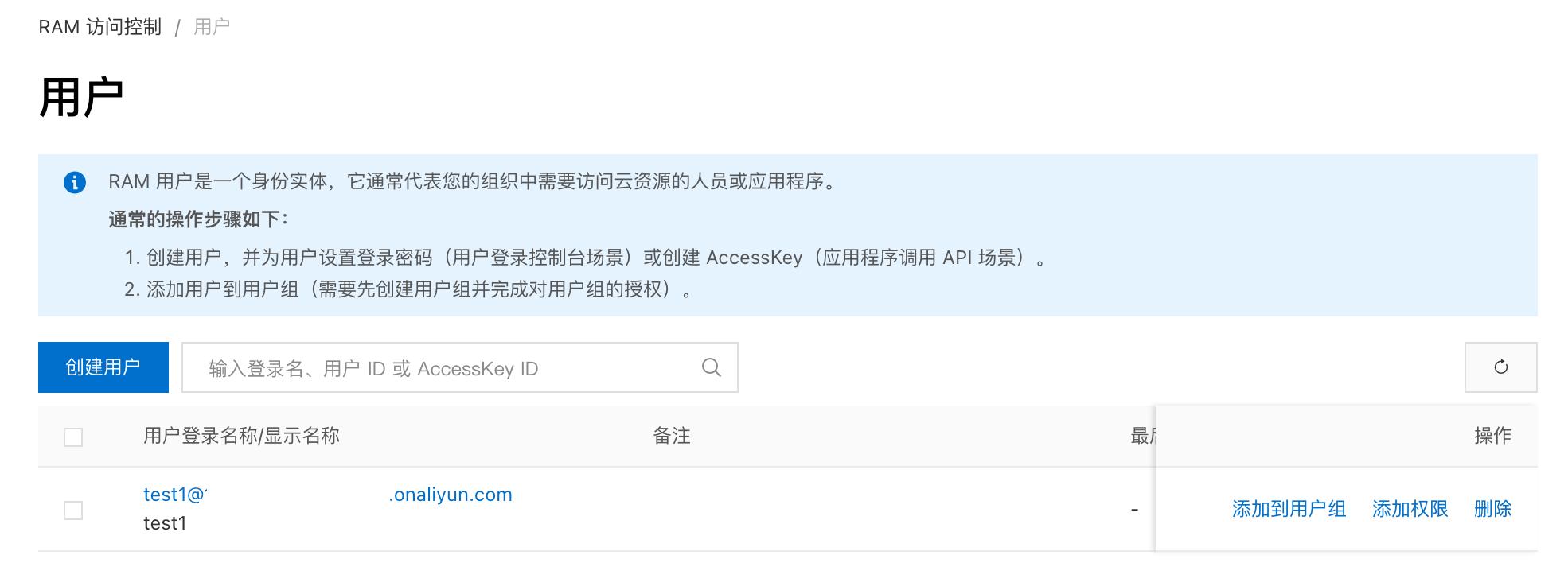 无显示屏无网线怎么查树莓派的ip,未开放80端口能上网吗