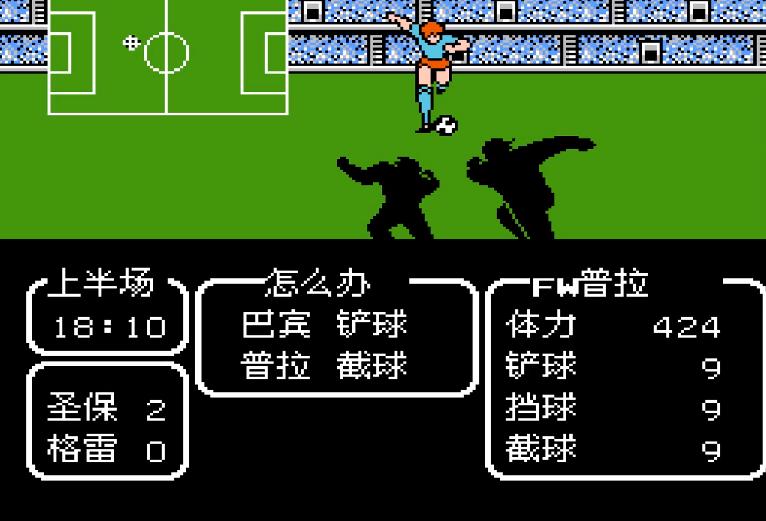 红白机画质最好,红白机画质差什么问题