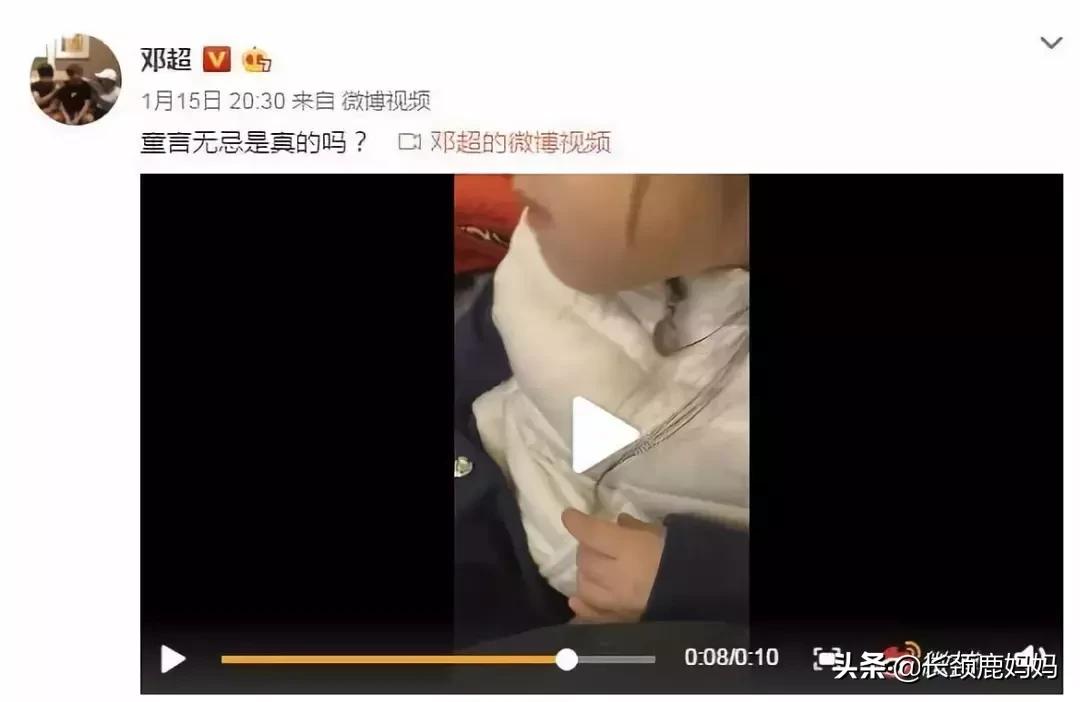 孙俪晒出女儿写给爸爸的字条,孙俪晒儿子和邓超