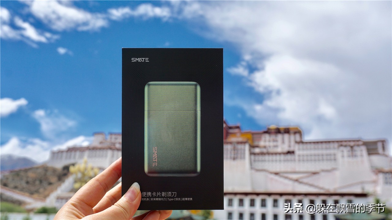 可以装在口袋里的进口剃须刀 (须眉剃须刀和飞利浦剃须刀)