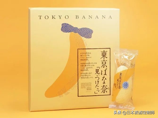 成田机场购物必买清单,成田机场免税店必买清单