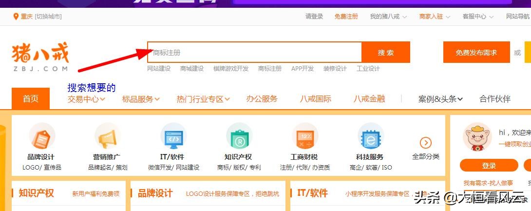 业余月入3000都有哪些途径,一年怎么通过业余时间挣20万