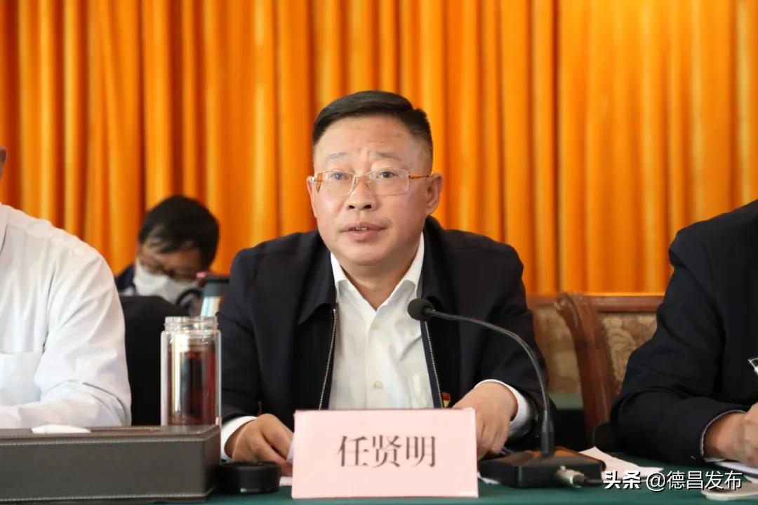 剑川县干部作风建设推进会,于都县干部作风建设大会