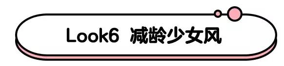 变美这件事应该时刻放在心上,从哪一步开始变美的