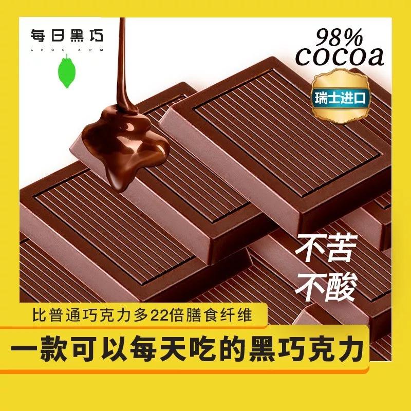 姑娘小礼物,小女孩优惠方案