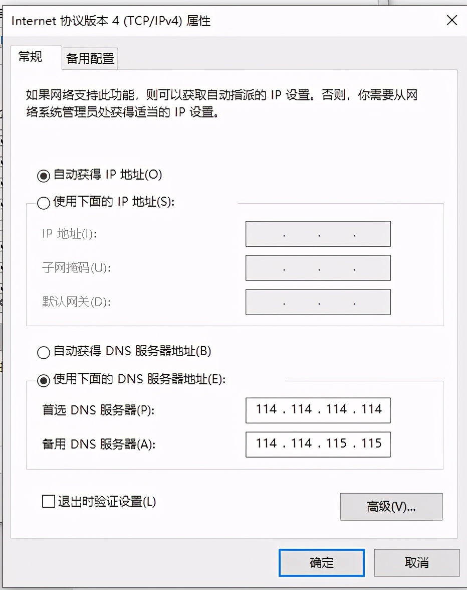 epic星战前线2无法连线,epic星战前线2注册