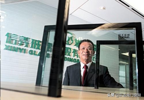 中铝凤铝伟业系统门窗,中铝断桥铝材门窗价格