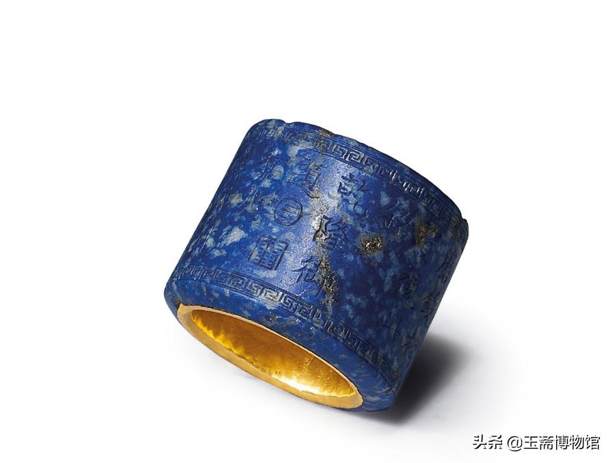 最贵的扳指,最珍稀的战国扳指