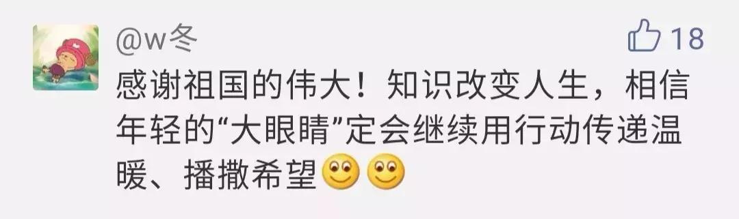 还记得曾经让你泪流满面的照片吗,还记得那个让你刻骨铭心的女孩吗